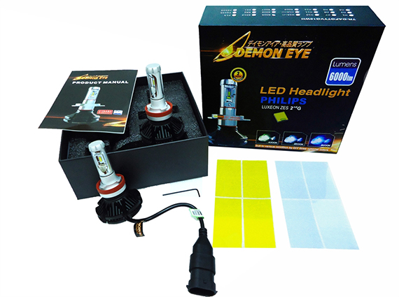 หลอดไฟหน้า LED H11 